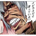 ユーザー画像