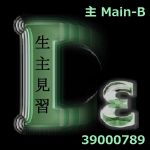 Dε　[ﾆｺ生×CAS×FC2]