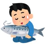 いわしめじめ