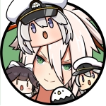 かがみきの