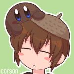 コルソン