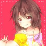 レーズンパン