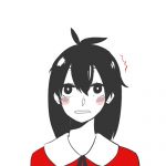 はる