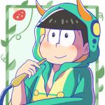 *ちこ*