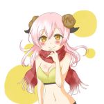 白瀬