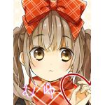 むゆ(春夢)