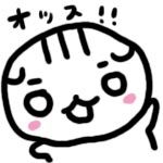 ひだか