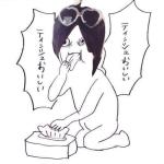ちまめ