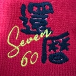 sevensevenseven