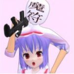 全世界ないとめあ