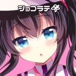 セリス