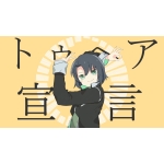WA-D