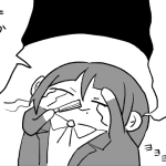 弥生