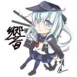晴風