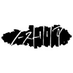 ひろ太/ノーストリリア