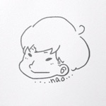 なお