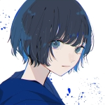 水垂青