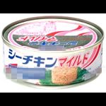 シーチキン