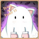 蚊取Re:線香