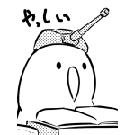 やっしい