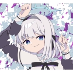 守塩子