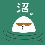 EE_4号