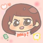 じんた