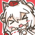みたけ