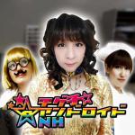 チゲ子☆アンドロイドNH