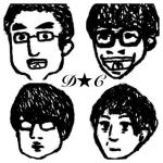 デュフフ★こんぱにおん