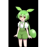 イスナ