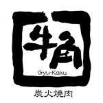 DAIYAKUN
