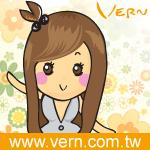 vern