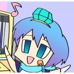 でんの子P