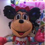 やめたまえ