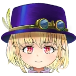 ハエお