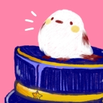 ナカイチ