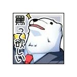 梨都