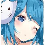 あるな