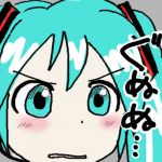 ゴミ（No.12）