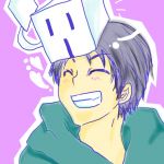 hido