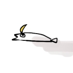 しの
