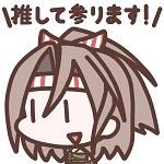 ヤバさん
