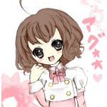 ちび
