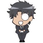 まっ