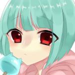 ねいかちゃん