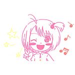 ヤナギ