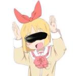 ハイジン