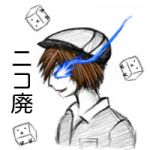 ニャリスケ