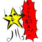 炎℃れす